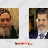 مرسي في اتصال بتواضروس: الاعتداء علي الكاتدرائية اعتداء عليً شخصياً مرسي في اتصال بتواضروس: الاعتداء علي الكاتدرائية اعتداء عليً شخصياً