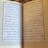 العثور على المخطوطة القرآنية الأقدم في العالم في جامعة برمنغهام