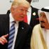 البيت الأبيض: حزينون لتأكيد وفاة خاشقجي البيت الأبيض: حزينون لتأكيد وفاة خاشقجي