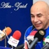 موقع مصري : حسام حسن ساهم في انتقال الدميري إلى الاتحاد