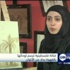 فنانة فلسطينية ترسم لوحاتها بالقهوة بدلا من الألوان فنانة فلسطينية ترسم لوحاتها بالقهوة بدلا من الألوان