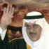 السعودية توجه أول تحذير لإيران السعودية توجه أول تحذير لإيران