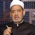 «الطيب» يبحث التعاون بين الأزهر وجامعة “العارفية” الهندية