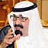 الموافقة على قبول أبناء السوريين في المدارس السعودية