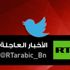 حرب الولايات المتحدة مع إيران تتأجل حرب الولايات المتحدة مع إيران تتأجل