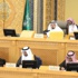 «الشورى» يقر تشجيع استثمار النساء في المدن الصناعية