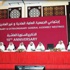 إضافة الأسهم المجانية لمساهمي صناعات قطر إضافة الأسهم المجانية لمساهمي صناعات قطر