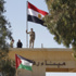 السلطات المصرية تفرج عن 13 فلسطينياً من سكان قطاع غزة