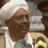 السودان يوافق على المبادرة الثلاثية لمساعدة المتأثرين بمناطق النزاع