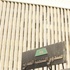 منح مواطن قرضاً بقيمة 1.8 مليون لتملك مسكن