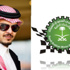 الاتحاد السعودي للسيارات والدراجات النارية ينهي الاستعداد لرالي حائل الدولي 2013 الاتحاد السعودي للسيارات والدراجات النارية ينهي الاستعداد لرالي حائل الدولي 2013