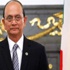 رئيس ميانمار يبدأ زيارة لأمريكا الإثنين المقبل