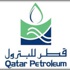 قطر للبترول وجامعة تكساس تطلقان مشروع ابحاث حول حوادث الطرق قطر للبترول وجامعة تكساس تطلقان مشروع ابحاث حول حوادث الطرق
