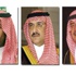 الامير مقرن وليا للعهد ومحمد بن نايف وليا لولي العهد