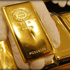 الذهب يقفز لأعلى مستوى في شهر بفضل مشتريات