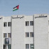 فرار خمسة جرحى سوريين من مستشفى الرمثا الحكومي فرار خمسة جرحى سوريين من مستشفى الرمثا الحكومي