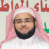 استدعاء من وزارة الثقافة للتحقيق في تجاوزات بأدبي الشرقية استدعاء من وزارة الثقافة للتحقيق في تجاوزات بأدبي الشرقية
