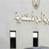 «الداخلية»: إنقاذ عدد من المواطنين بعد احتجازهم في مسكنهم بالإسكندرية «الداخلية»: إنقاذ عدد من المواطنين بعد احتجازهم في مسكنهم بالإسكندرية