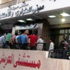 استشهاد مصابة فلسطينية أثناء تلقيها العلاج في مستشفى المعادي بالقاهرة