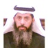 المرداس: انعقاد المؤتمر الإسلامي في الكويت قد يرجئ صدور مرسوم حل مجلس 2009