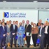 بنك الدوحة يبحث تعزيز الشراكة مع وفد تجاري أسترالي بنك الدوحة يبحث تعزيز الشراكة مع وفد تجاري أسترالي