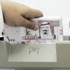 السعودية تقر أكبر ميزانية في تاريخها