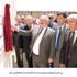 وزير التربية يفتتح مدرسة ابو نقلة الاساسية المختلطة في ناعور وزير التربية يفتتح مدرسة ابو نقلة الاساسية المختلطة في ناعور