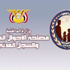 الأحوال المدنية تستخرج أكثر من 828 ألف بطاقة رقم قومى خلال شهر واحد الأحوال المدنية تستخرج أكثر من 828 ألف بطاقة رقم قومى خلال شهر واحد