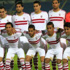 20 لاعبا فى قائمة الزمالك إستعدادا لسان جورج 20 لاعبا فى قائمة الزمالك إستعدادا لسان جورج