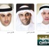 مواقف التيارات من انتخابات «الأمة» بعد حكم «الدستورية» في «المشهد السياسي»
