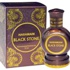 عطر "الحجر الاسود" دهن من عطورات الحرمين
