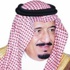 اخبار الهلال ليوم الجمعه 25 مايو 2012 اخبار الهلال ليوم الجمعه 25 مايو 2012