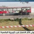 قتيل وجرحى بتفجير قرب جامعة الأزهر