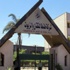 مصدر بـ''طنطا للكتان'': الانتهاء من تحديد القيمة الاستردادية للشركة خلال أيام