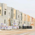 مصانع الإسمنت السعودية تتأهب لزيادة الطاقة الإنتاجية لمصانعها مصانع الإسمنت السعودية تتأهب لزيادة الطاقة الإنتاجية لمصانعها