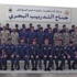 قائد خفر السواحل يفتتح دورة الغوص التأسيسية الـ6 المشتركة