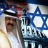 أمير قطر في زيارة تاريخية الى "اسرائيل"
