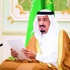 خادم الحرمين: ماضون على النأي ببلادنا ومواطنينا عن الفتن والقلاقل