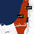 قوات الاحتلال الاسرائيلي تعتقل شابين فلسطينيين قوات الاحتلال الاسرائيلي تعتقل شابين فلسطينيين