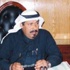 استمرار رواتب متعاقدي محو الأمية صيفاً