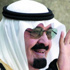 الشعب الجمهوري: رحل رجل المواقف المساند لأشقائه