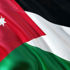 الأردن يدين اعتقال رئيس مجلس الأوقاف بالقدس