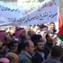الكرك ... ثلاث مسيرات للمطالبة بمزيد من الإصلاحات