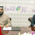 زهور الريف تمنح جوفنس المغربية امتيازها التجاري
