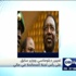 تعيين دبلوماسي ووزير سابق على رأس لجنة المصالحة في مالي تعيين دبلوماسي ووزير سابق على رأس لجنة المصالحة في مالي