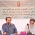 رضي: «اتحاد النقابات» يطلق قريباً مبادرة لإعادة توحيد الجسد العمالي