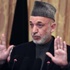 كرزاي: كابول تشارك في المفاوضات بين الولايات المتحدة وطالبان كرزاي: كابول تشارك في المفاوضات بين الولايات المتحدة وطالبان