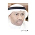«الطائرة» يشكل وفده لمعسكر سلوفينيا