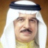 الملك : اهل البحرين نبذوا العنف وادانوا الأعمال التي تتنافى مع الدين الاسلامي الملك : اهل البحرين نبذوا العنف وادانوا الأعمال التي تتنافى مع الدين الاسلامي