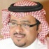 التربية تدعو المعلمات لاستكمال تسجيل الرغبات المكانية